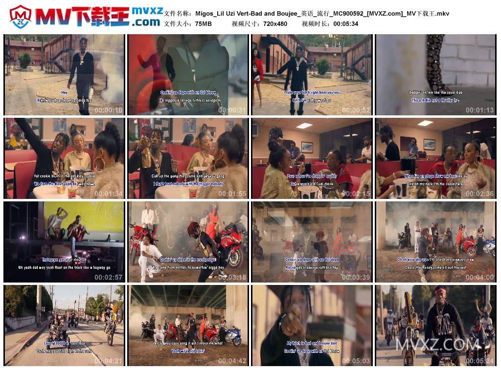Migos_Lil Uzi Vert-Bad and Boujee_英语_流行_MC900592